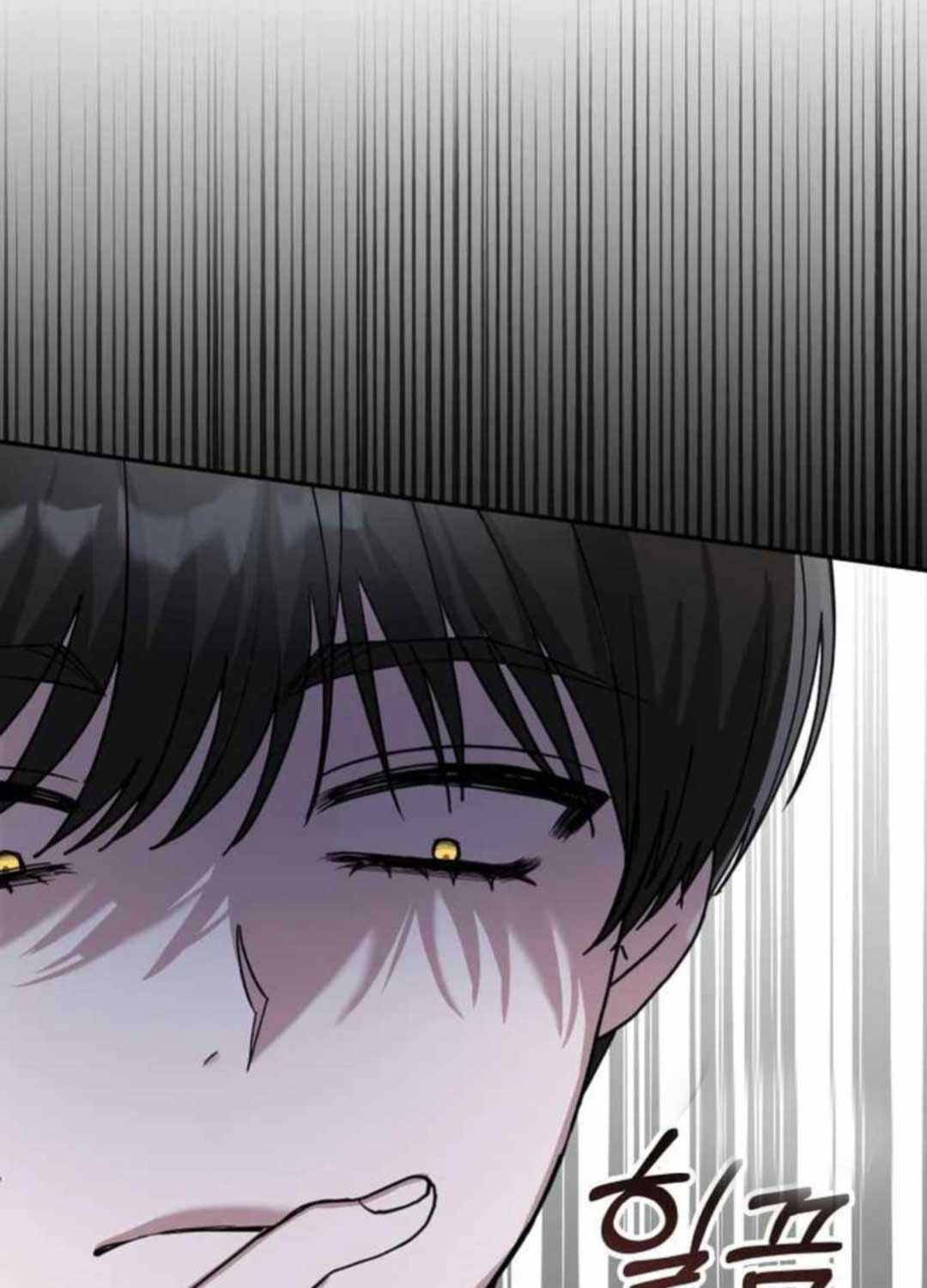 Tôi Bị Hiểu Lầm Là Diễn Viên Thiên Tài Quái Vật Chap 3 - Next Chap 4