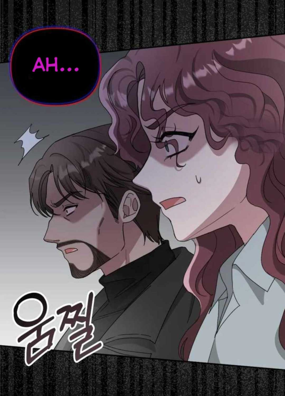 Tôi Bị Hiểu Lầm Là Diễn Viên Thiên Tài Quái Vật Chap 3 - Next Chap 4