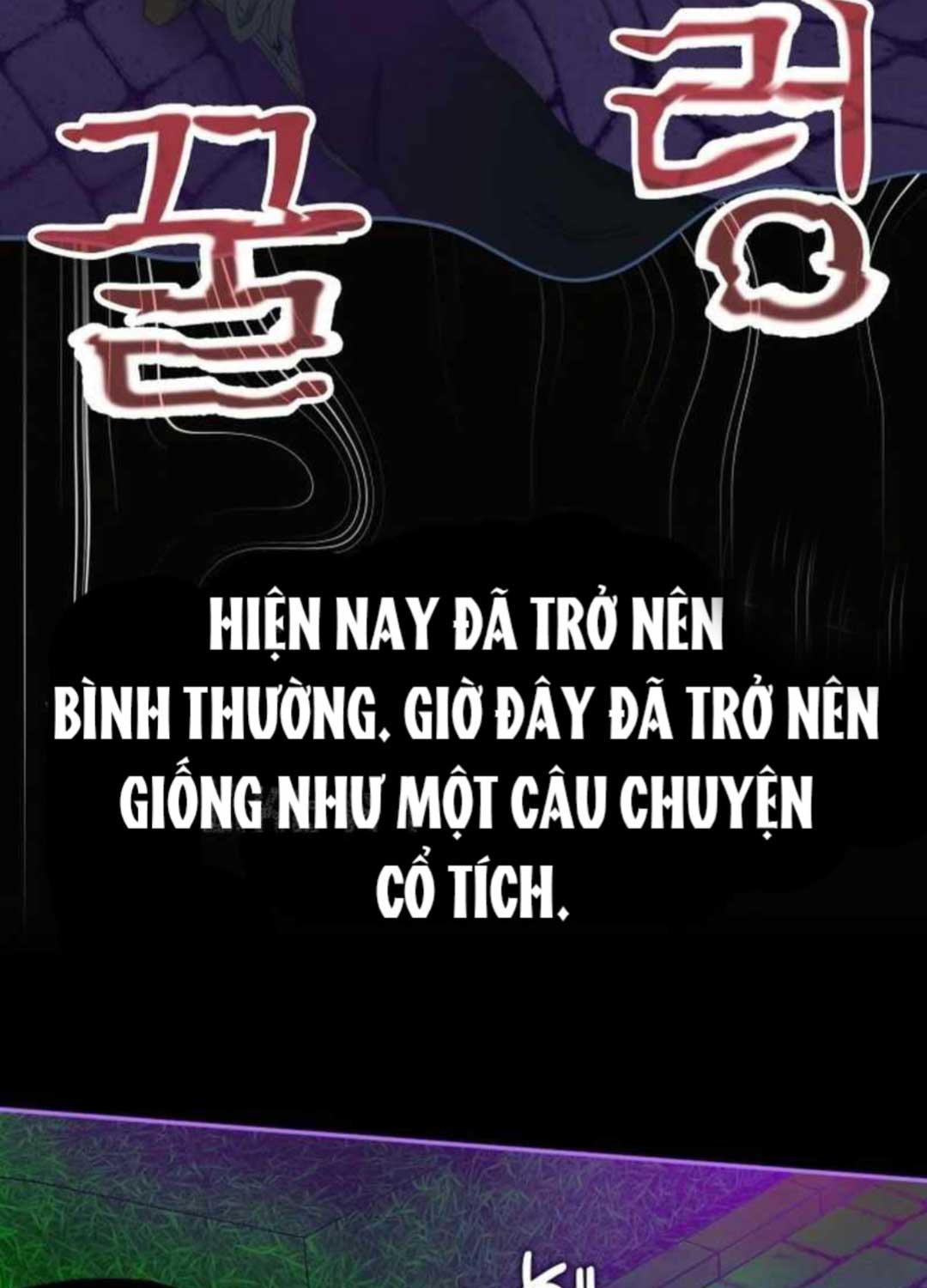 Tôi Bị Hiểu Lầm Là Diễn Viên Thiên Tài Quái Vật Chap 3 - Next Chap 4