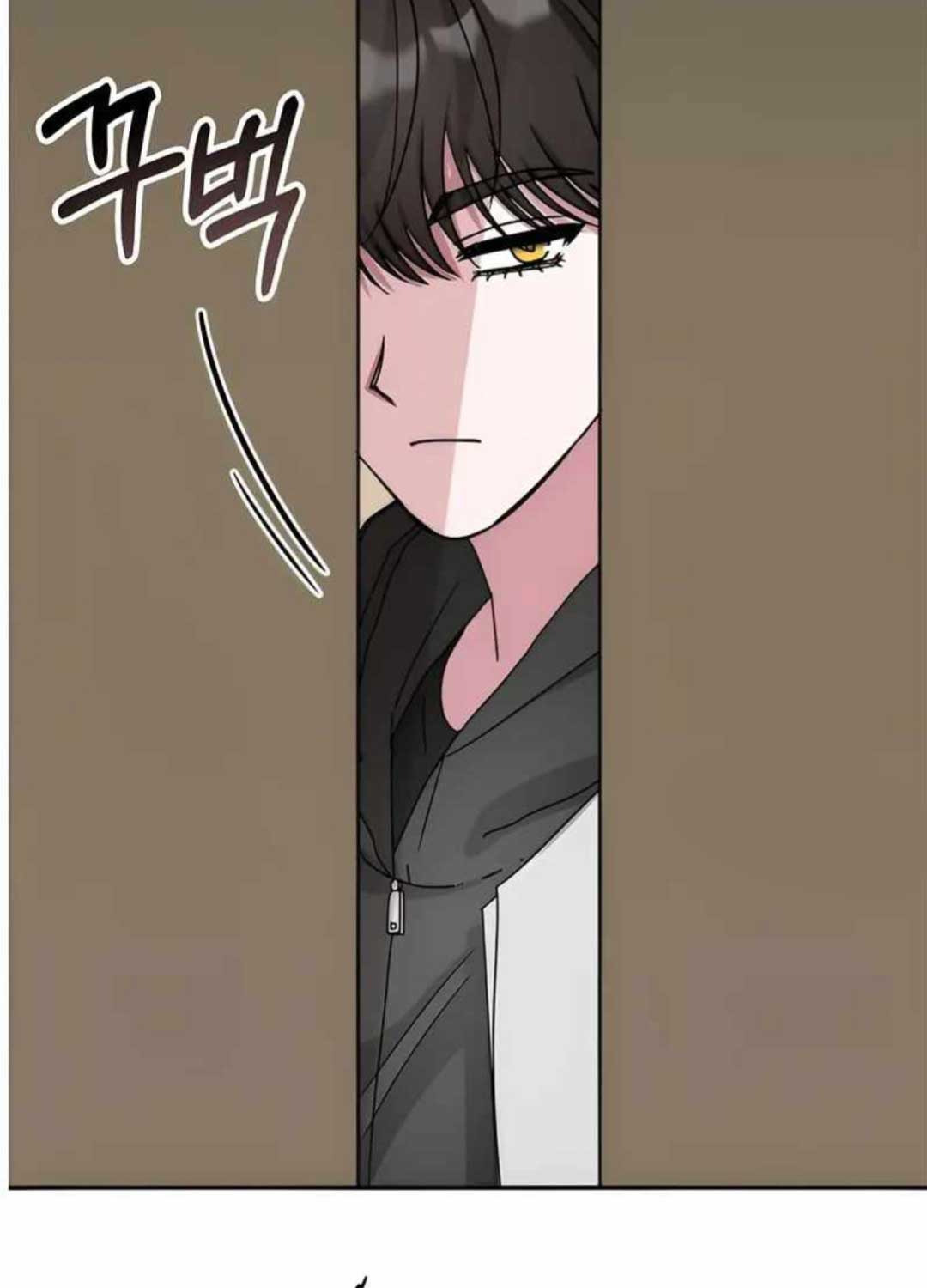 Tôi Bị Hiểu Lầm Là Diễn Viên Thiên Tài Quái Vật Chap 4 - Next Chap 5
