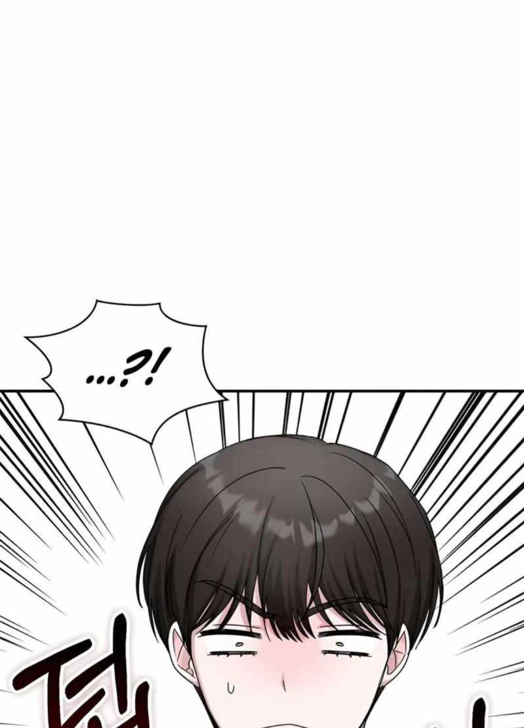 Tôi Bị Hiểu Lầm Là Diễn Viên Thiên Tài Quái Vật Chap 4 - Next Chap 5