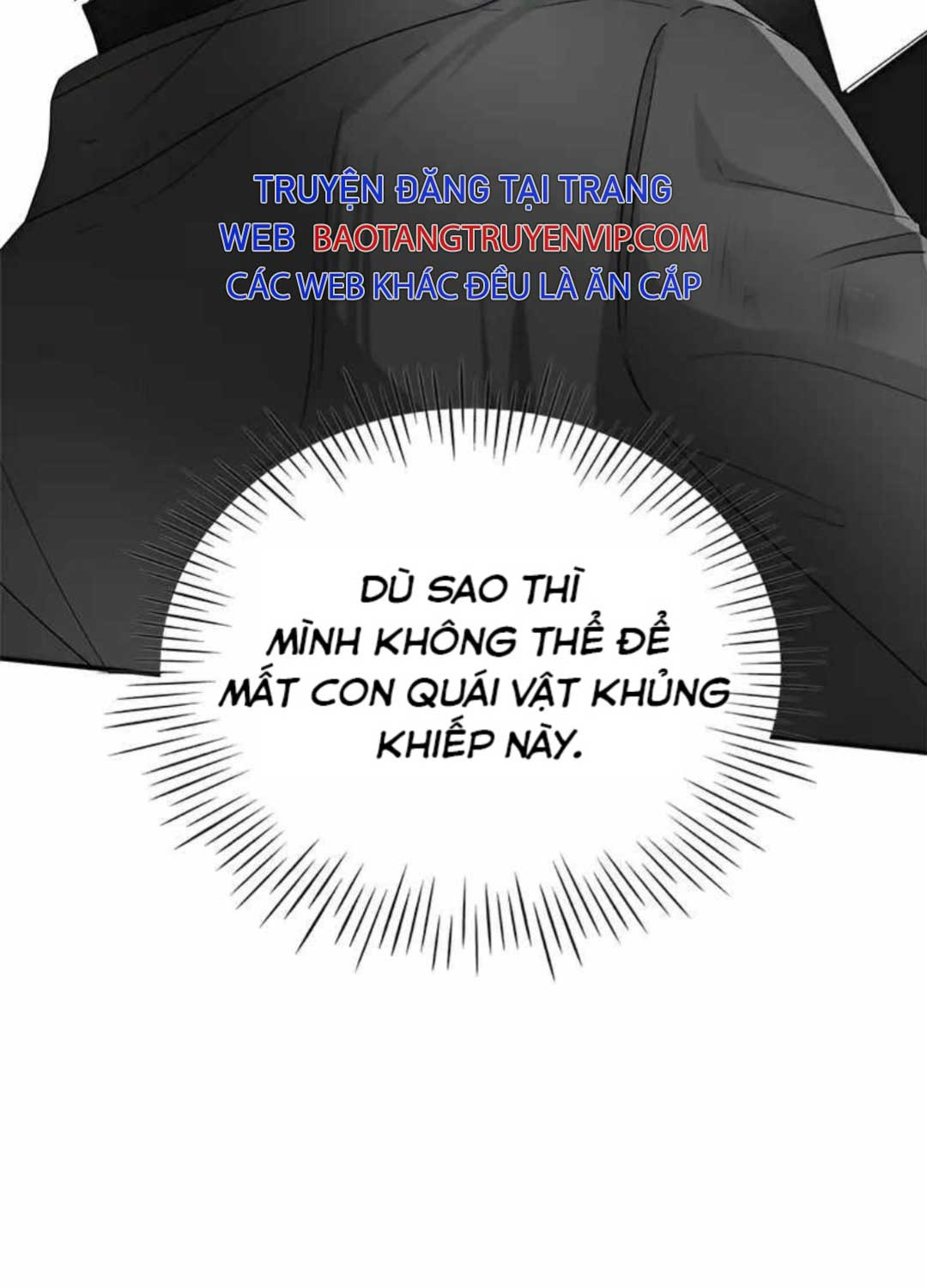 Tôi Bị Hiểu Lầm Là Diễn Viên Thiên Tài Quái Vật Chap 4 - Next Chap 5
