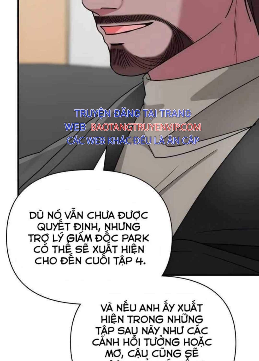 Tôi Bị Hiểu Lầm Là Diễn Viên Thiên Tài Quái Vật Chap 5 - Next Chap 6