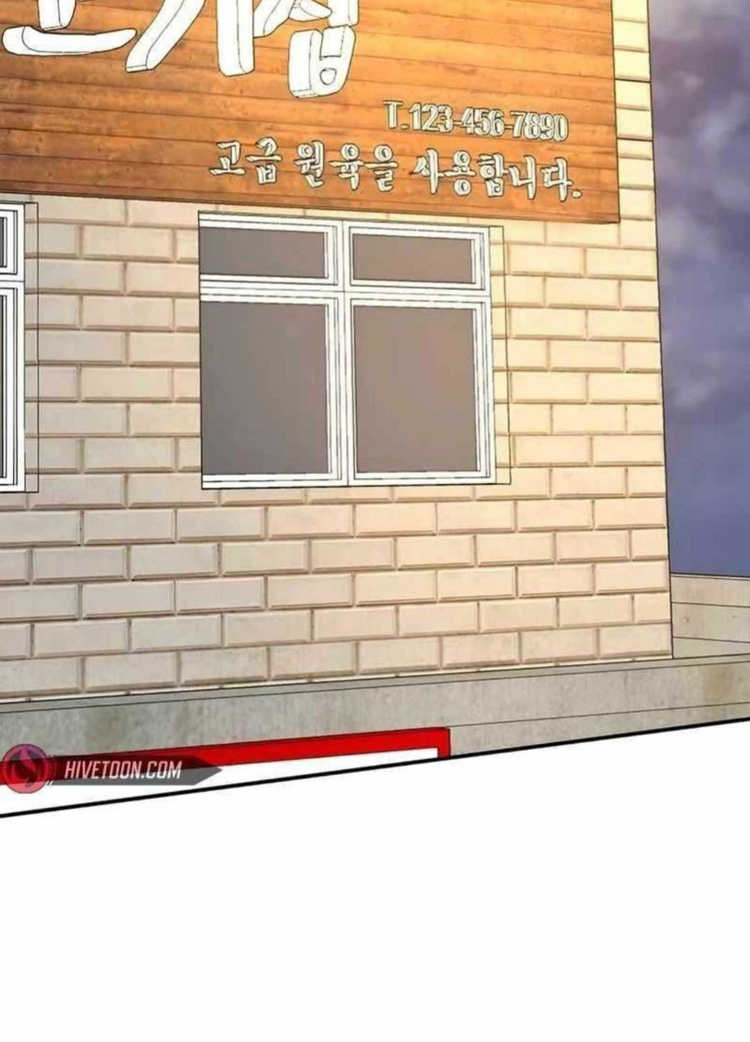 Tôi Bị Hiểu Lầm Là Diễn Viên Thiên Tài Quái Vật Chap 5 - Next Chap 6