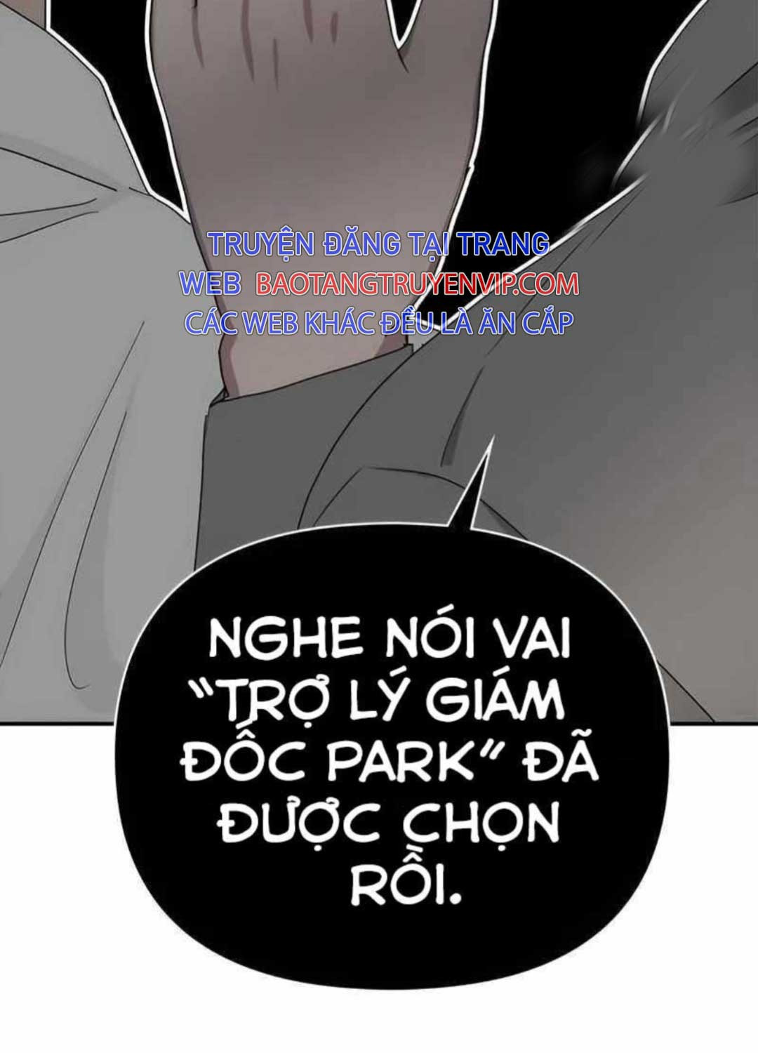 Tôi Bị Hiểu Lầm Là Diễn Viên Thiên Tài Quái Vật Chap 6 - Next Chap 7