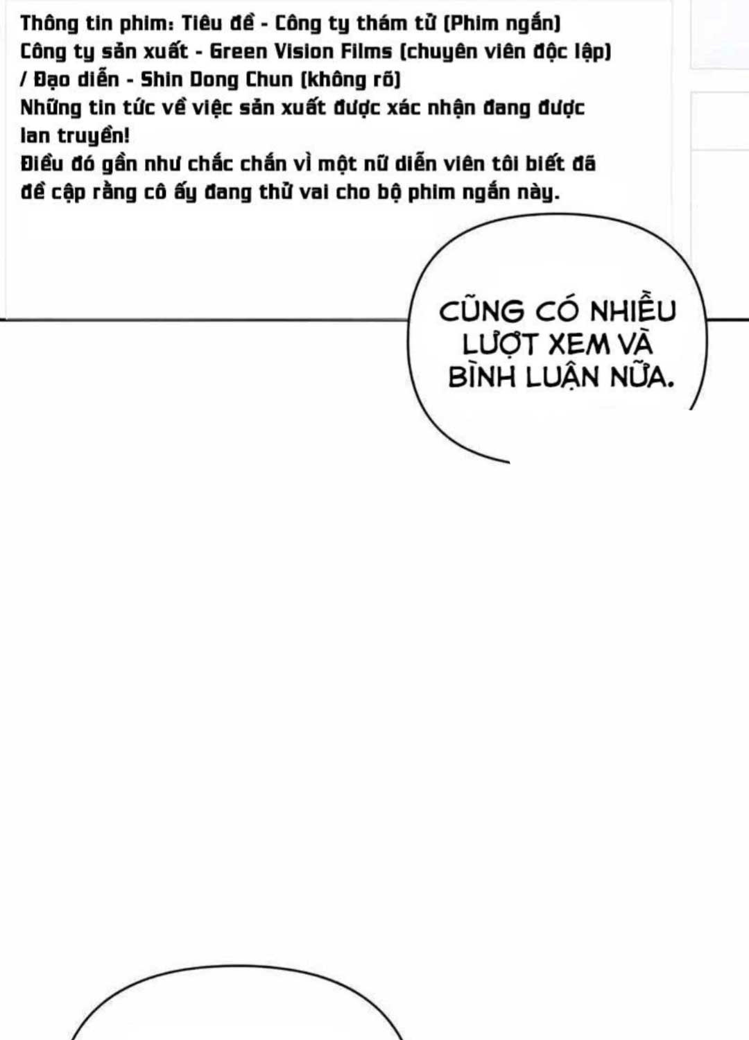 Tôi Bị Hiểu Lầm Là Diễn Viên Thiên Tài Quái Vật Chap 6 - Next Chap 7