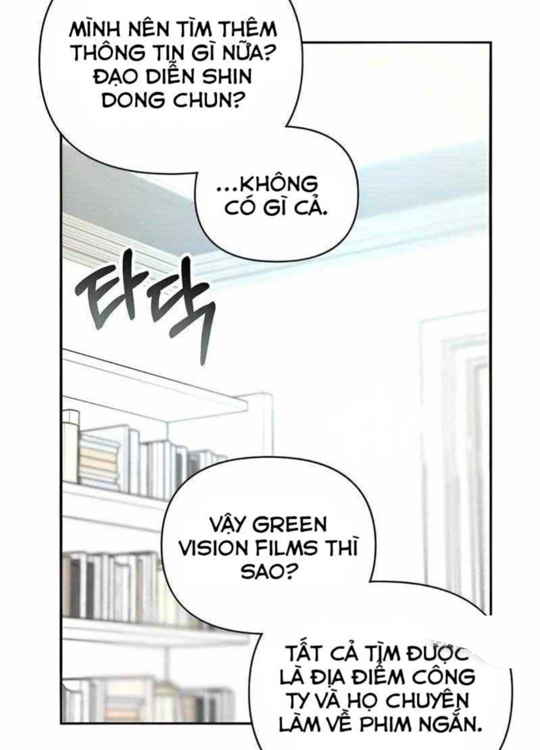 Tôi Bị Hiểu Lầm Là Diễn Viên Thiên Tài Quái Vật Chap 6 - Next Chap 7