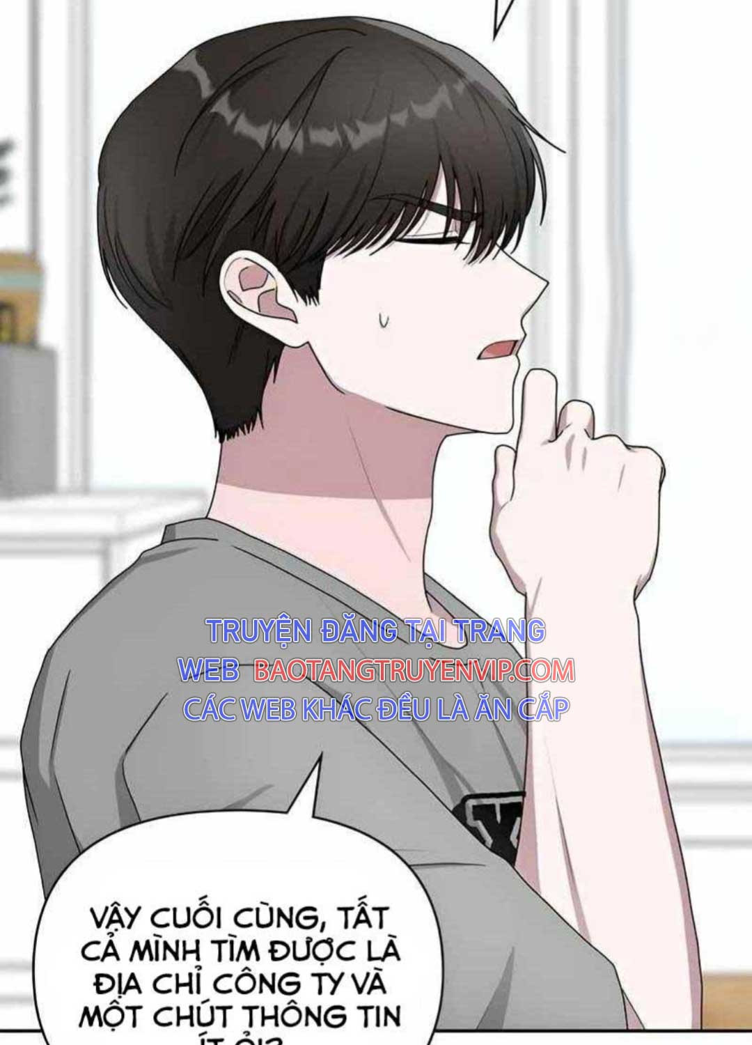 Tôi Bị Hiểu Lầm Là Diễn Viên Thiên Tài Quái Vật Chap 6 - Next Chap 7
