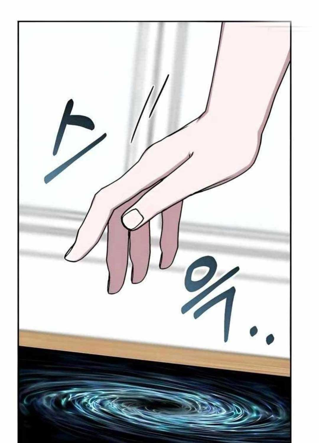 Tôi Bị Hiểu Lầm Là Diễn Viên Thiên Tài Quái Vật Chap 6 - Next Chap 7