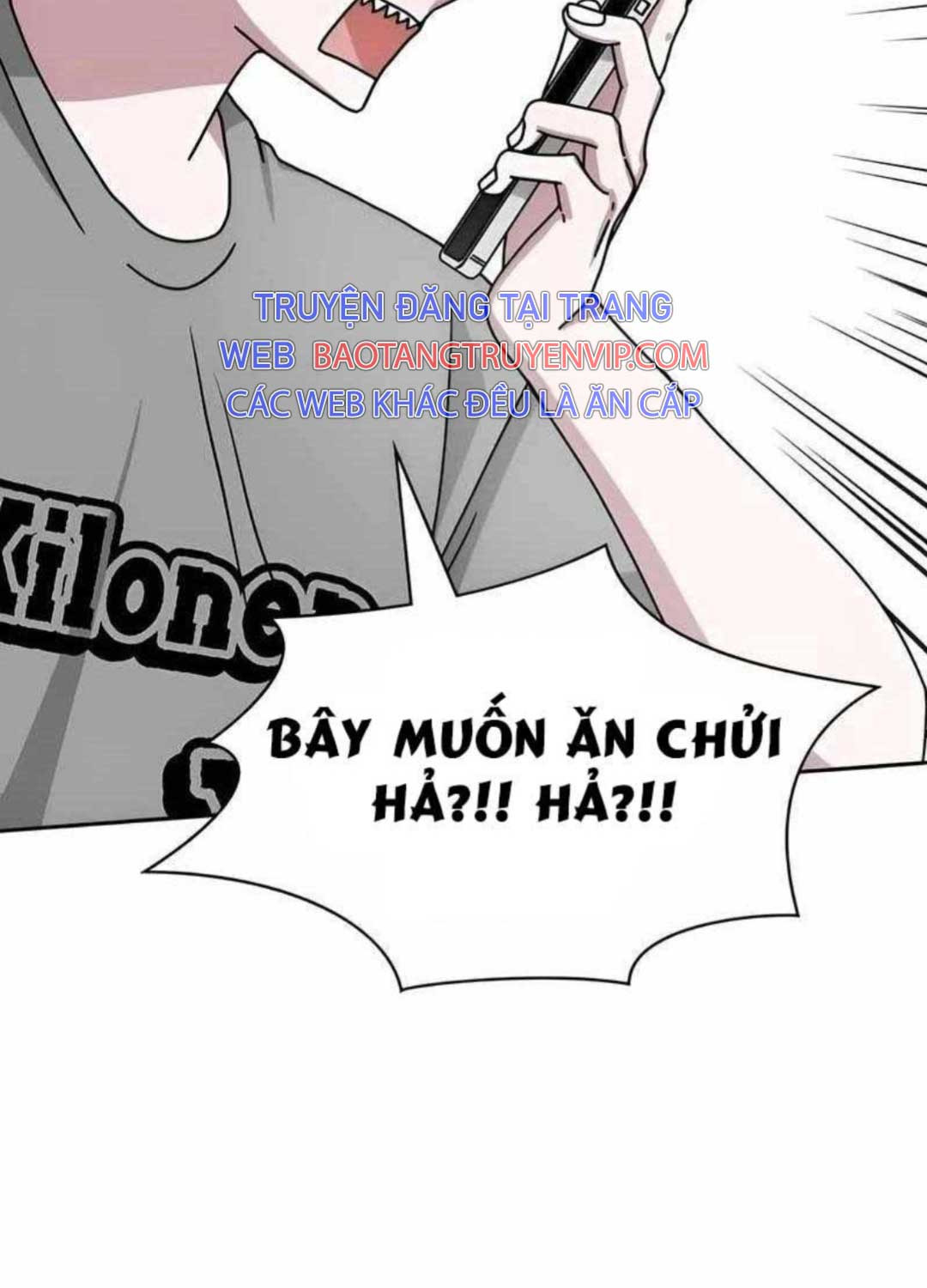 Tôi Bị Hiểu Lầm Là Diễn Viên Thiên Tài Quái Vật Chap 6 - Next Chap 7