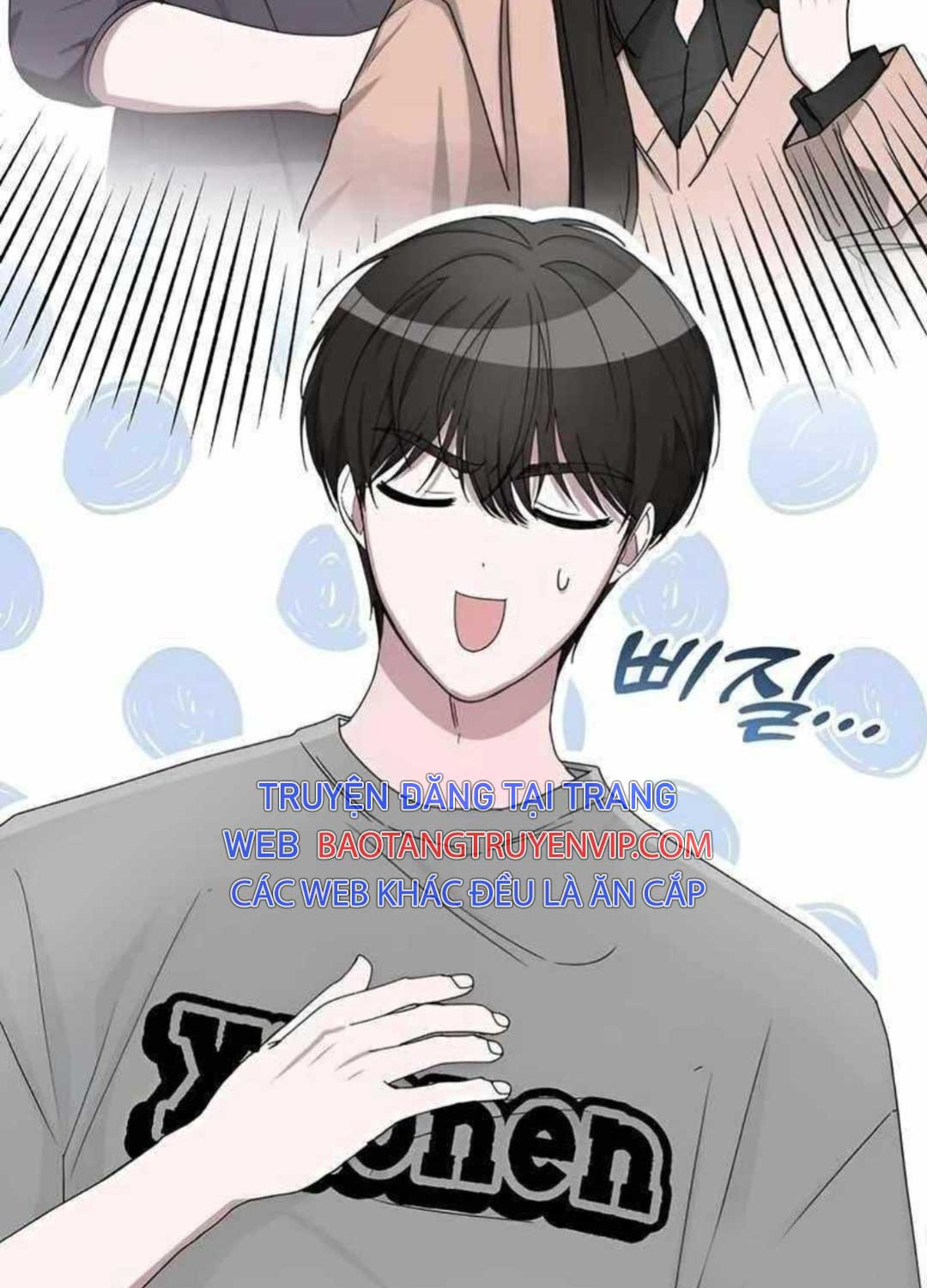 Tôi Bị Hiểu Lầm Là Diễn Viên Thiên Tài Quái Vật Chap 6 - Next Chap 7