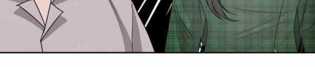 Tôi Bị Hiểu Lầm Là Diễn Viên Thiên Tài Quái Vật Chap 7 - Next Chap 8