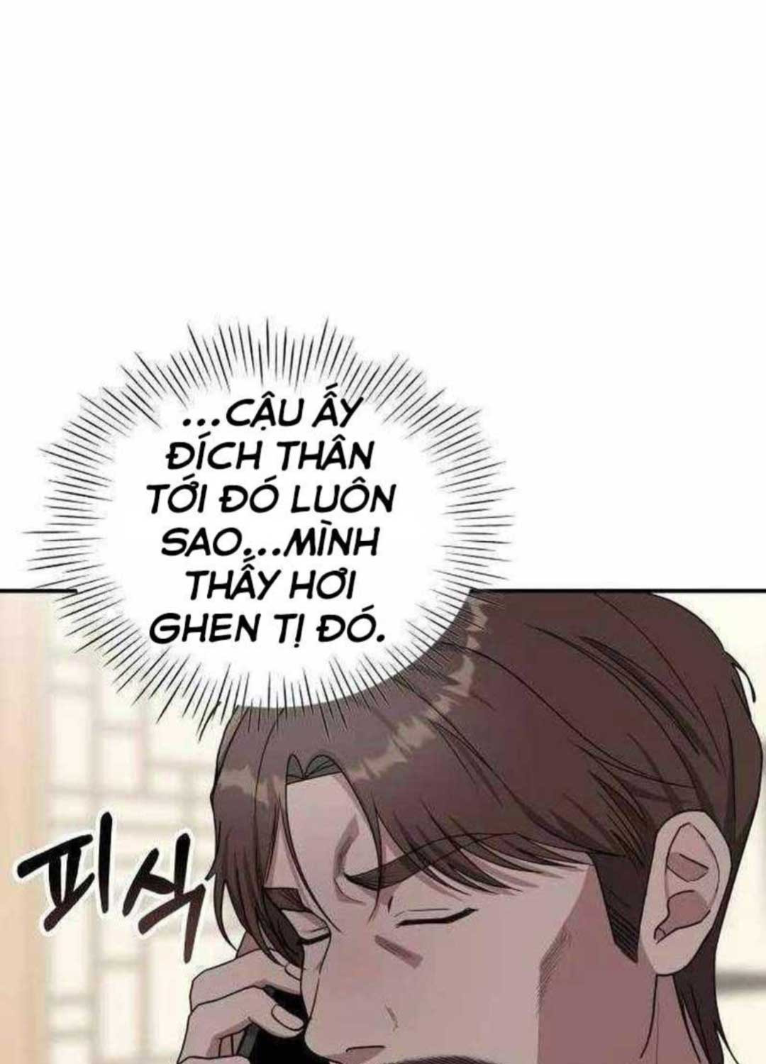 Tôi Bị Hiểu Lầm Là Diễn Viên Thiên Tài Quái Vật Chap 8 - Next Chap 9