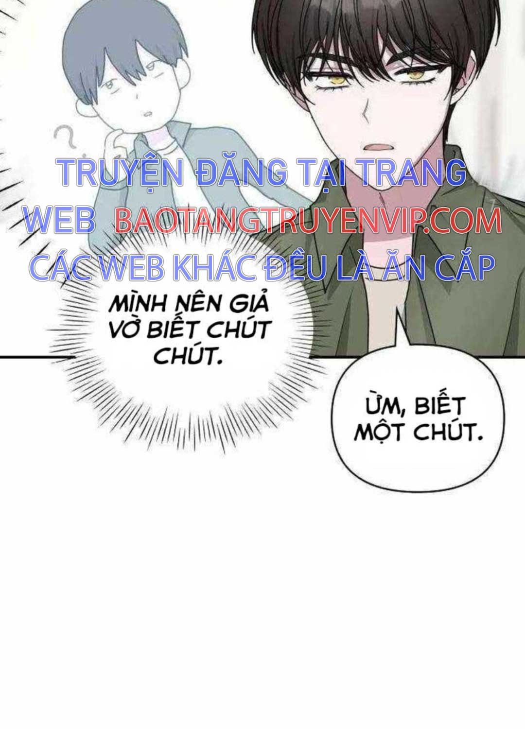 Tôi Bị Hiểu Lầm Là Diễn Viên Thiên Tài Quái Vật Chap 8 - Next Chap 9