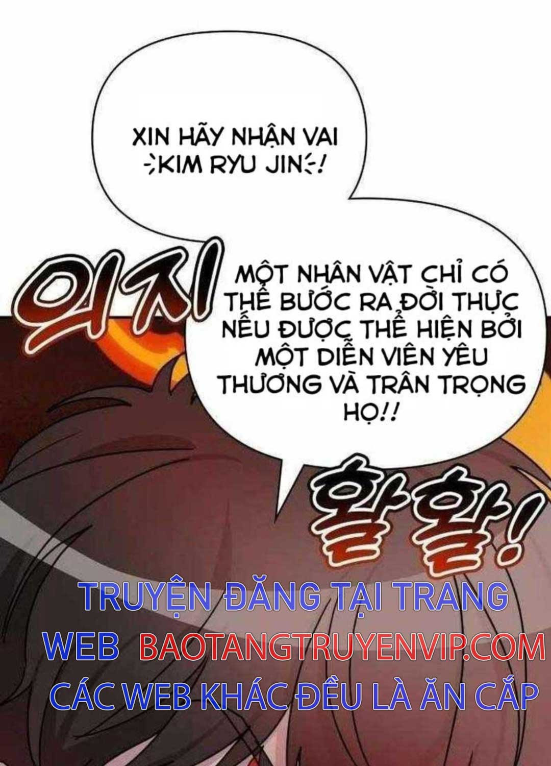 Tôi Bị Hiểu Lầm Là Diễn Viên Thiên Tài Quái Vật Chap 8 - Next Chap 9