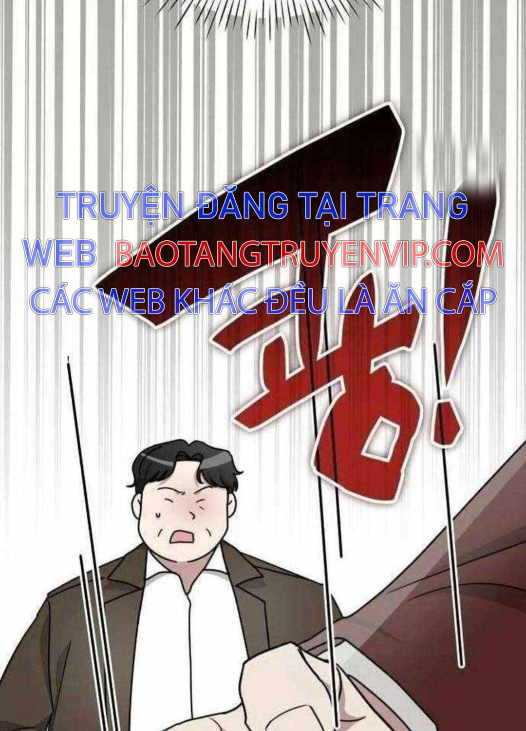 Tôi Bị Hiểu Lầm Là Diễn Viên Thiên Tài Quái Vật Chap 8 - Next Chap 9