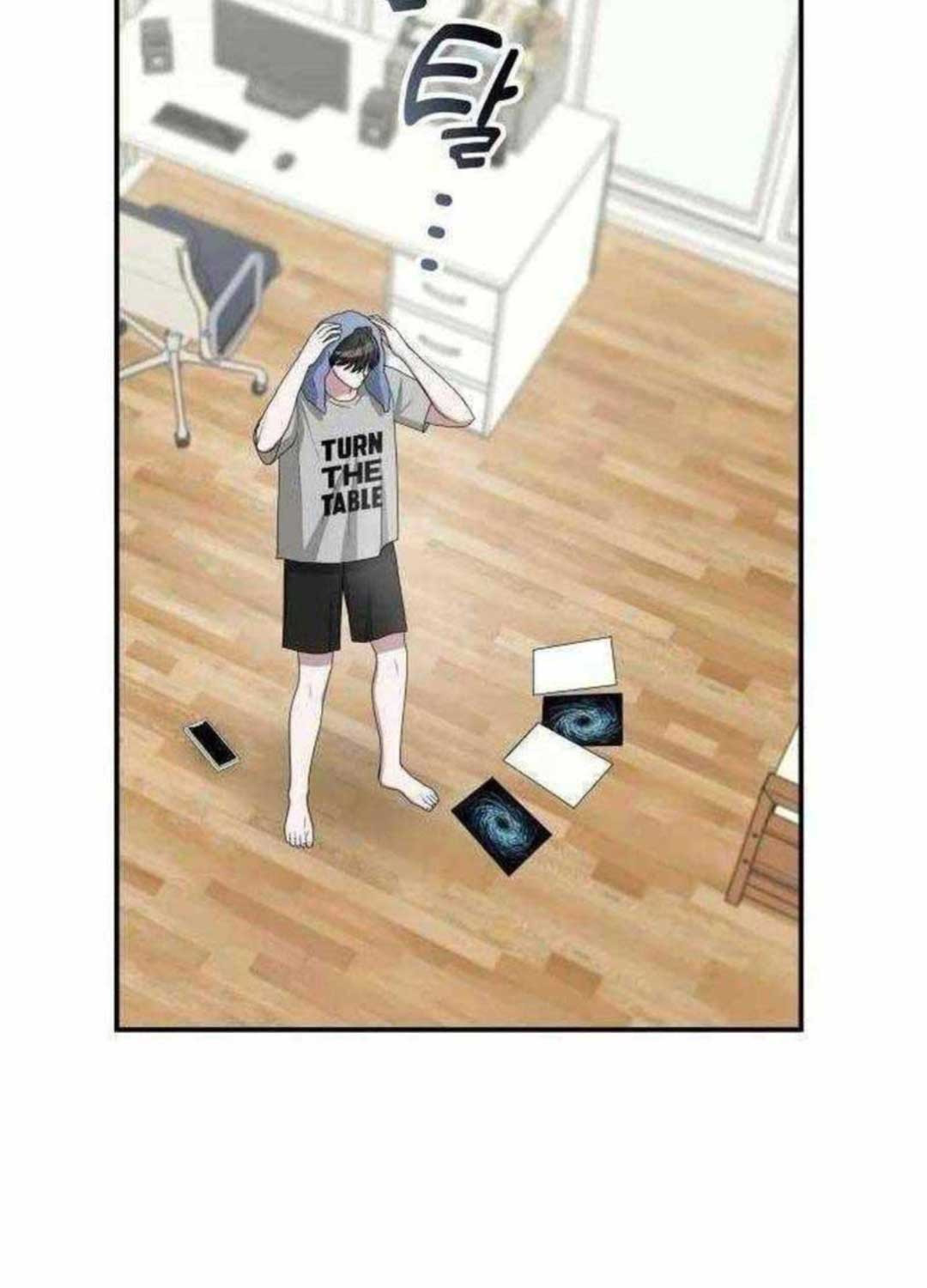 Tôi Bị Hiểu Lầm Là Diễn Viên Thiên Tài Quái Vật Chap 8 - Next Chap 9