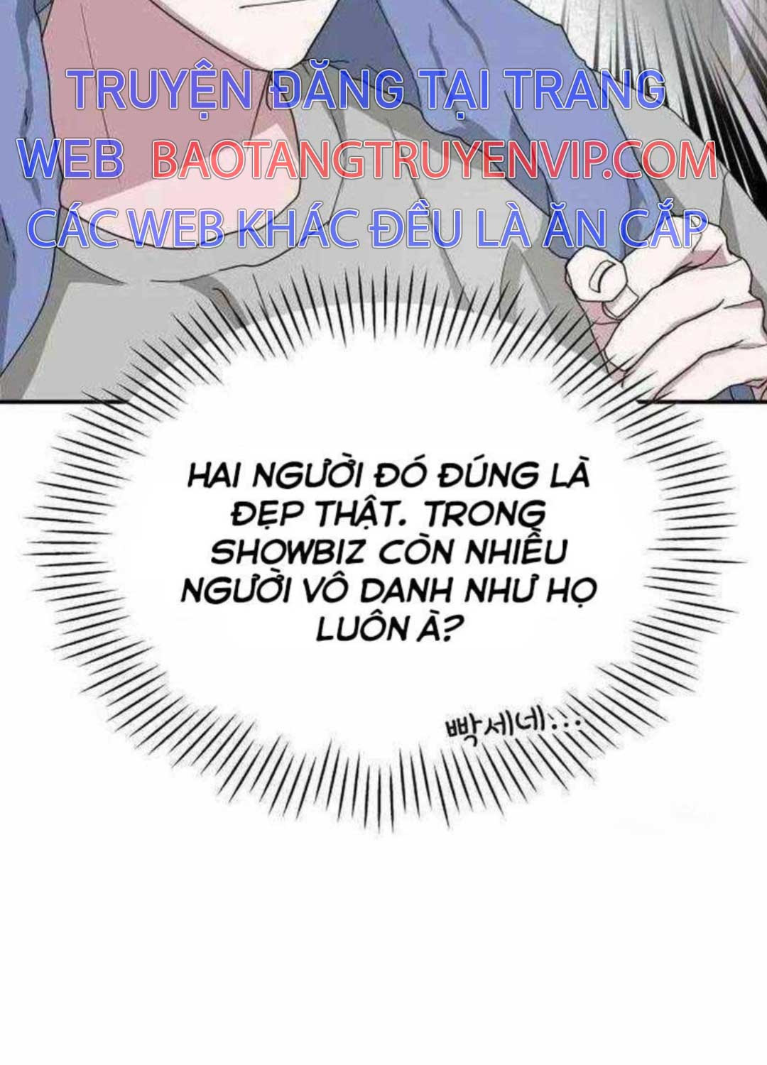 Tôi Bị Hiểu Lầm Là Diễn Viên Thiên Tài Quái Vật Chap 8 - Next Chap 9