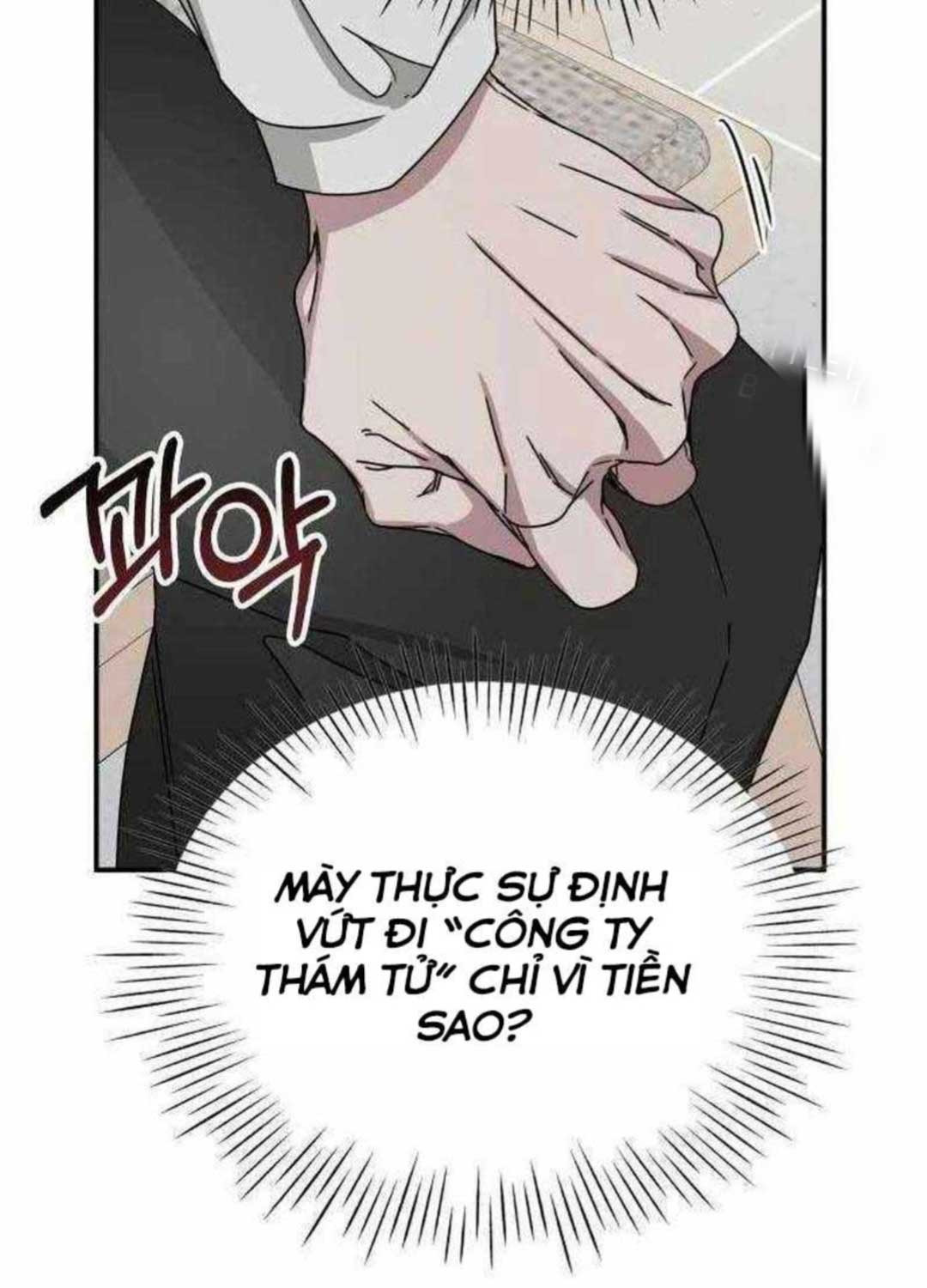 Tôi Bị Hiểu Lầm Là Diễn Viên Thiên Tài Quái Vật Chap 8 - Next Chap 9