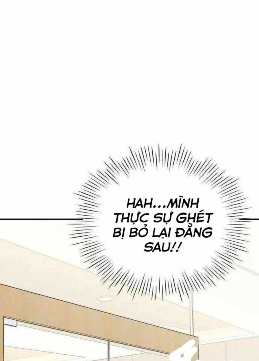 Tôi Bị Hiểu Lầm Là Diễn Viên Thiên Tài Quái Vật Chap 9 - Next Chap 10