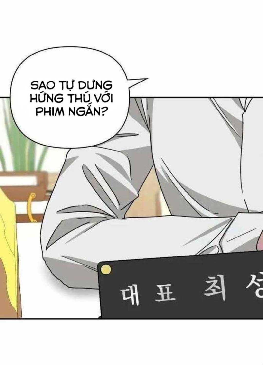 Tôi Bị Hiểu Lầm Là Diễn Viên Thiên Tài Quái Vật Chap 9 - Next Chap 10