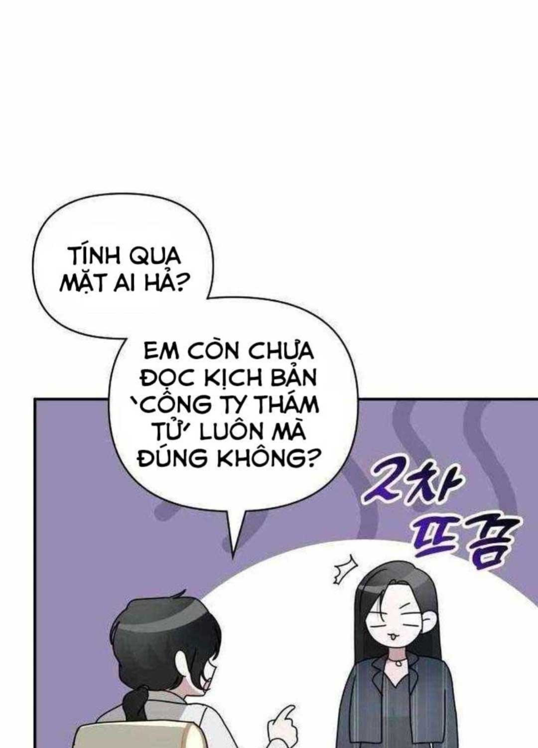 Tôi Bị Hiểu Lầm Là Diễn Viên Thiên Tài Quái Vật Chap 9 - Next Chap 10