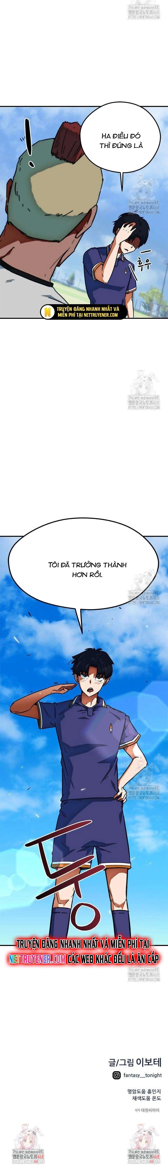 Tôi Bị Hiểu Lầm Là Siêu Sao Trên Sân Cỏ Chap 22 - Next Chap 23