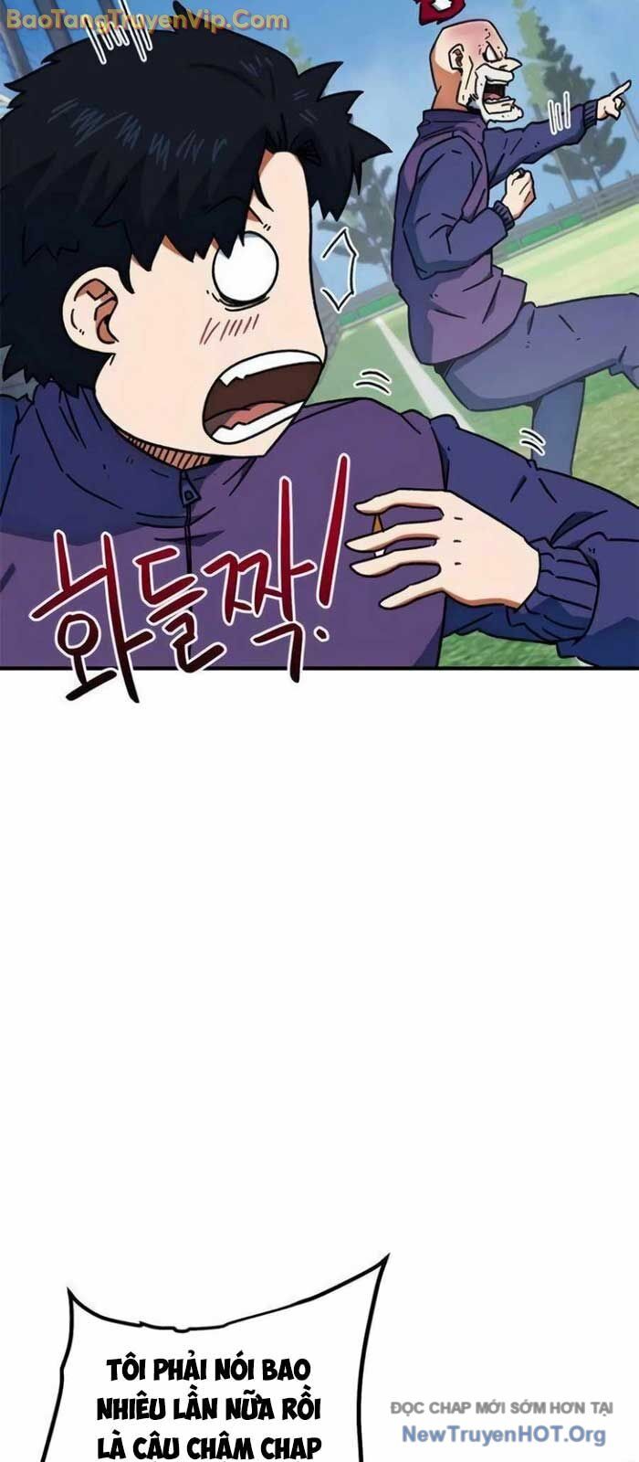 Tôi Bị Hiểu Lầm Là Siêu Sao Trên Sân Cỏ Chap 27 - Next Chap 28