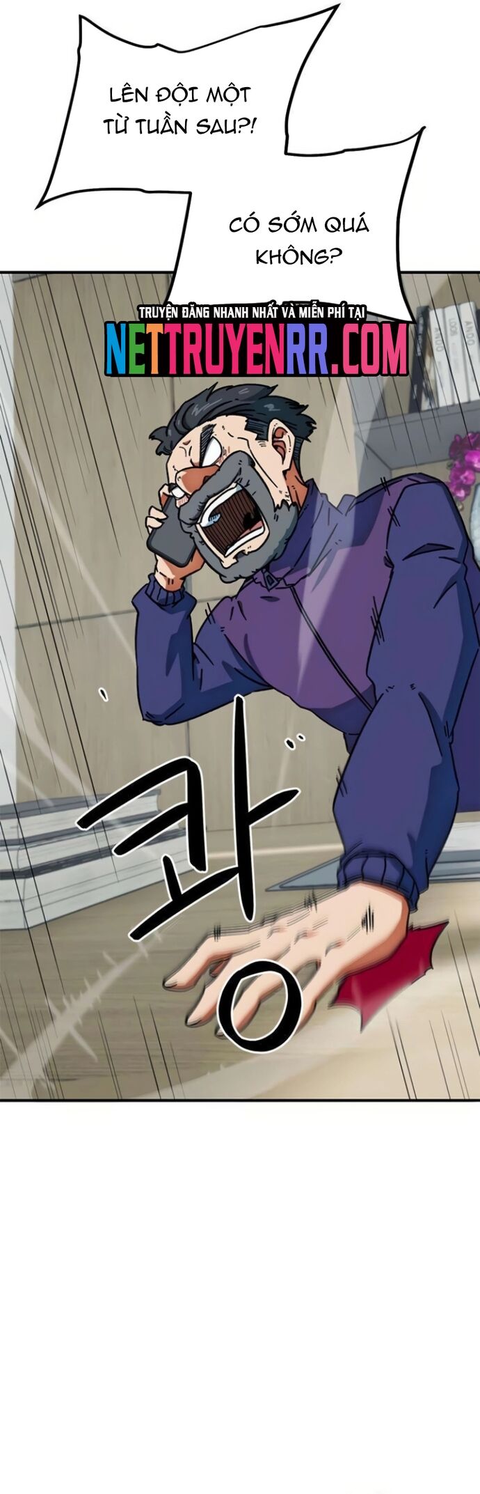 Tôi Bị Hiểu Lầm Là Siêu Sao Trên Sân Cỏ Chap 28 - Next Chap 29