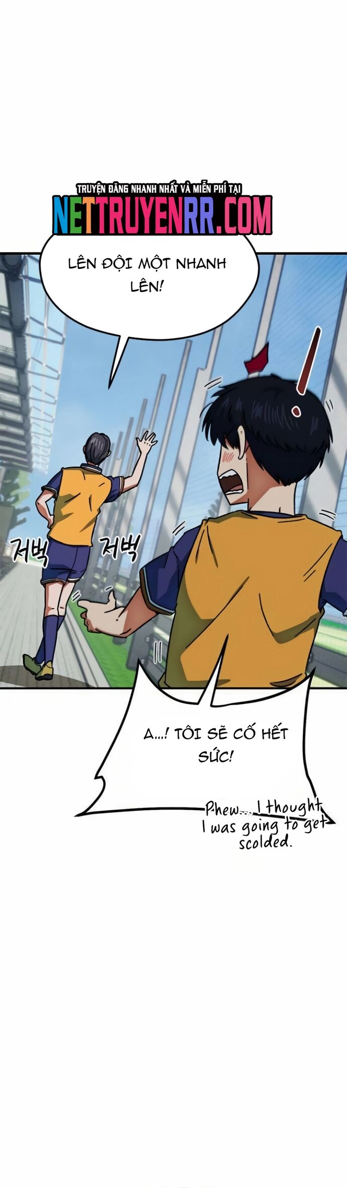 Tôi Bị Hiểu Lầm Là Siêu Sao Trên Sân Cỏ Chap 28 - Next Chap 29