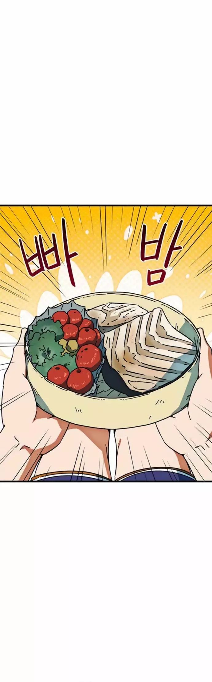 Tôi Bị Hiểu Lầm Là Siêu Sao Trên Sân Cỏ Chap 29 - Next Chap 30
