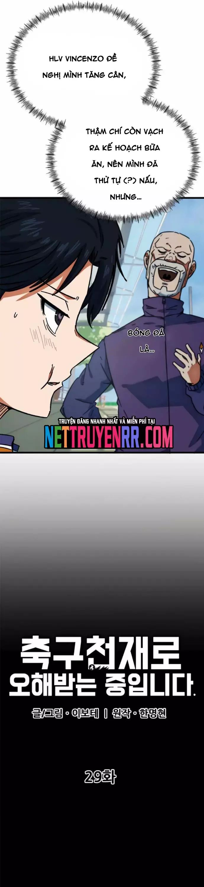 Tôi Bị Hiểu Lầm Là Siêu Sao Trên Sân Cỏ Chap 29 - Next Chap 30