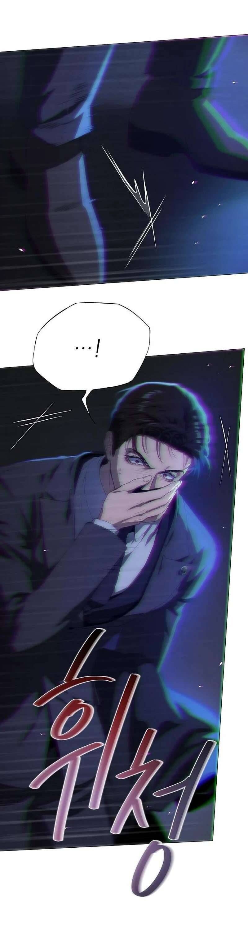Tôi Bị Mắc Kẹt Trong Một Vở Kịch Điên Rồ Chap 46 - Next Chap 47