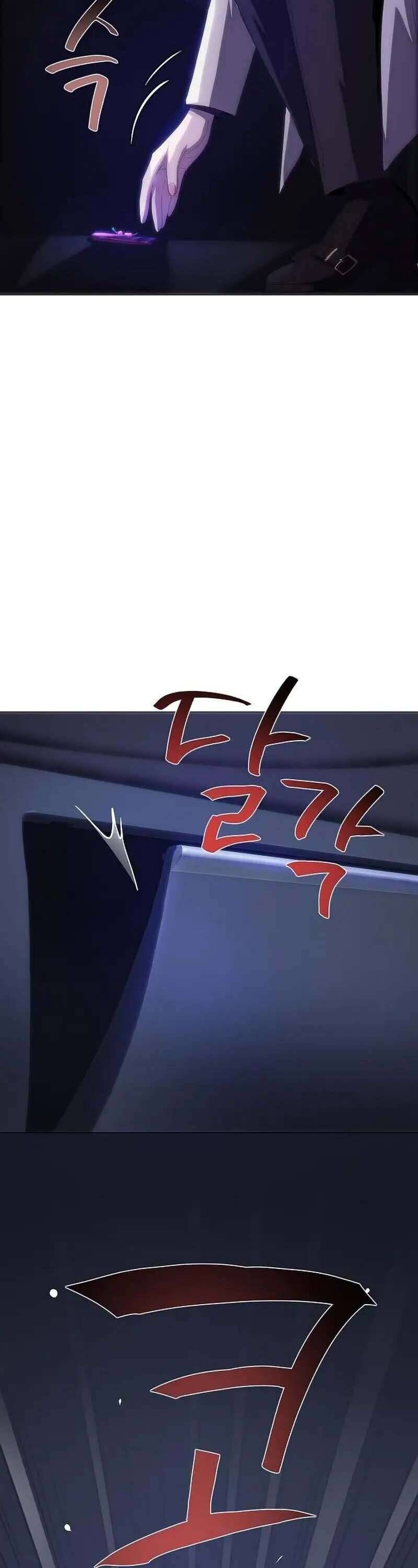 Tôi Bị Mắc Kẹt Trong Một Vở Kịch Điên Rồ Chap 51 - Next Chap 52