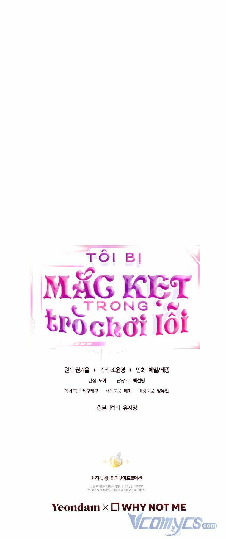 Tôi Bị Mắc Kẹt Trong Trò Chơi Lỗi Chap 5 - Next Chap 6