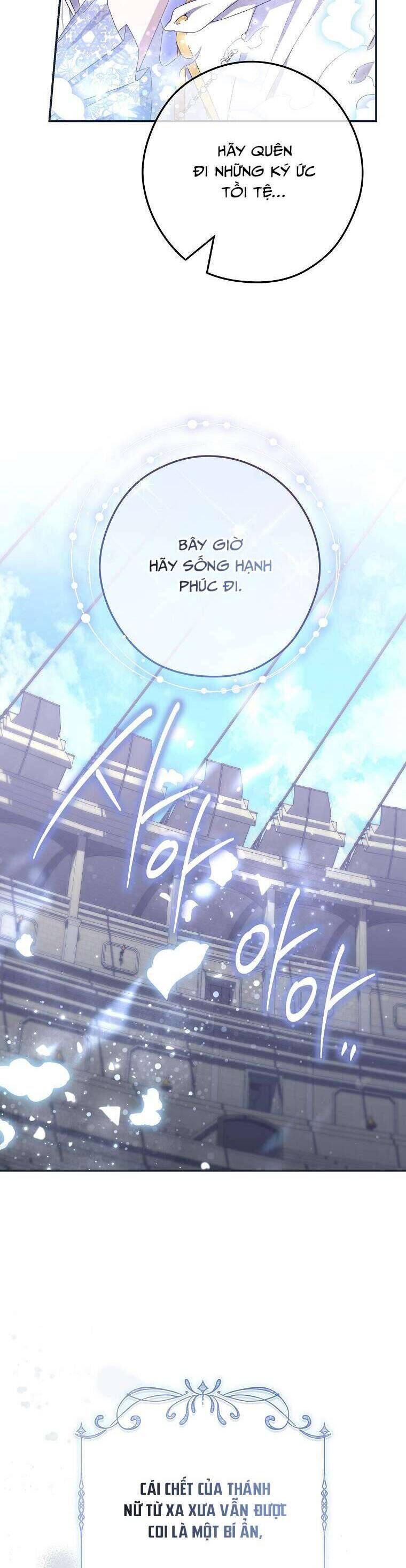 Tôi Bị Mắc Kẹt Trong Trò Chơi Lỗi Chap 71 - Next Chap 72