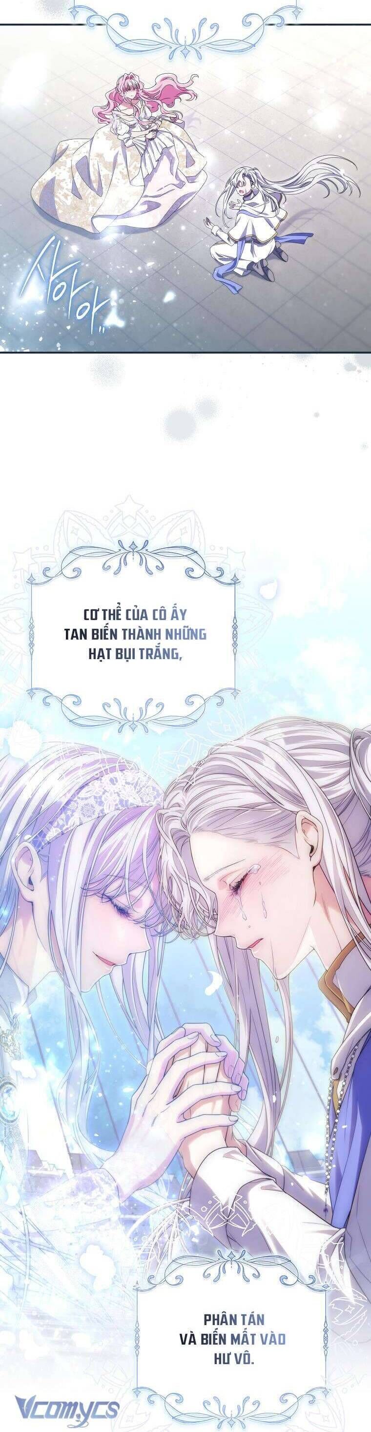 Tôi Bị Mắc Kẹt Trong Trò Chơi Lỗi Chap 71 - Next Chap 72