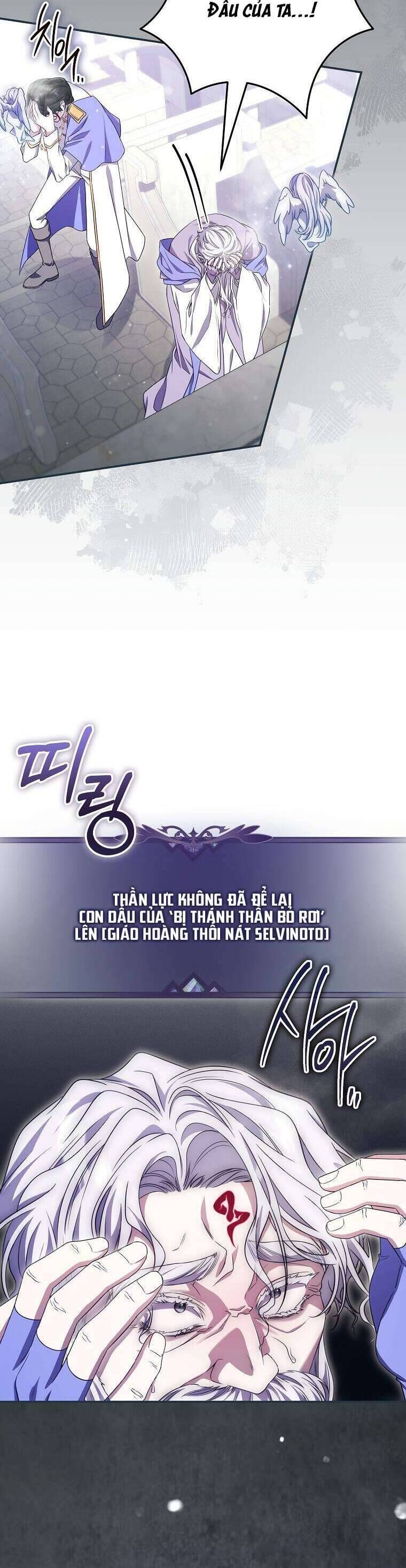 Tôi Bị Mắc Kẹt Trong Trò Chơi Lỗi Chap 71 - Next Chap 72