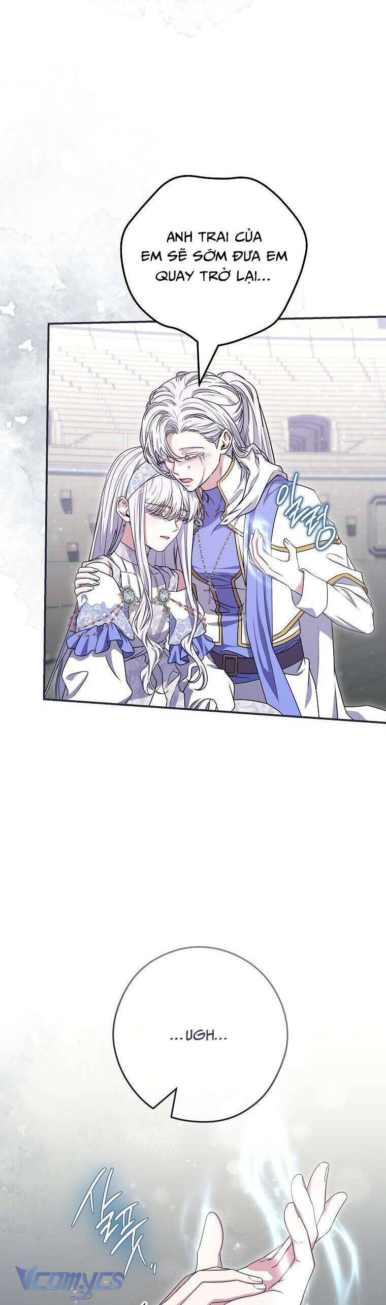 Tôi Bị Mắc Kẹt Trong Trò Chơi Lỗi Chap 71 - Next Chap 72