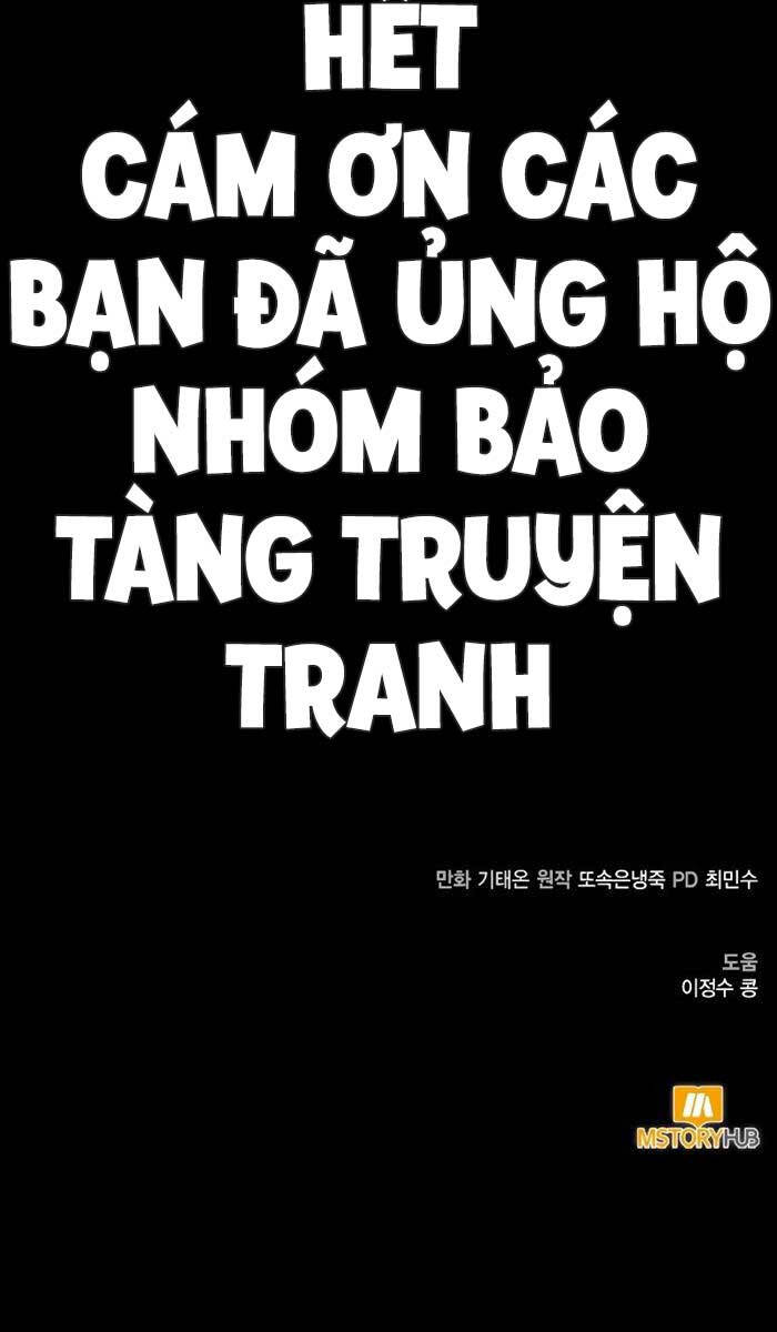 Tôi Càng Ăn Càng Trở Nên Mạnh Mẽ Chap 100 - Next Chap 101
