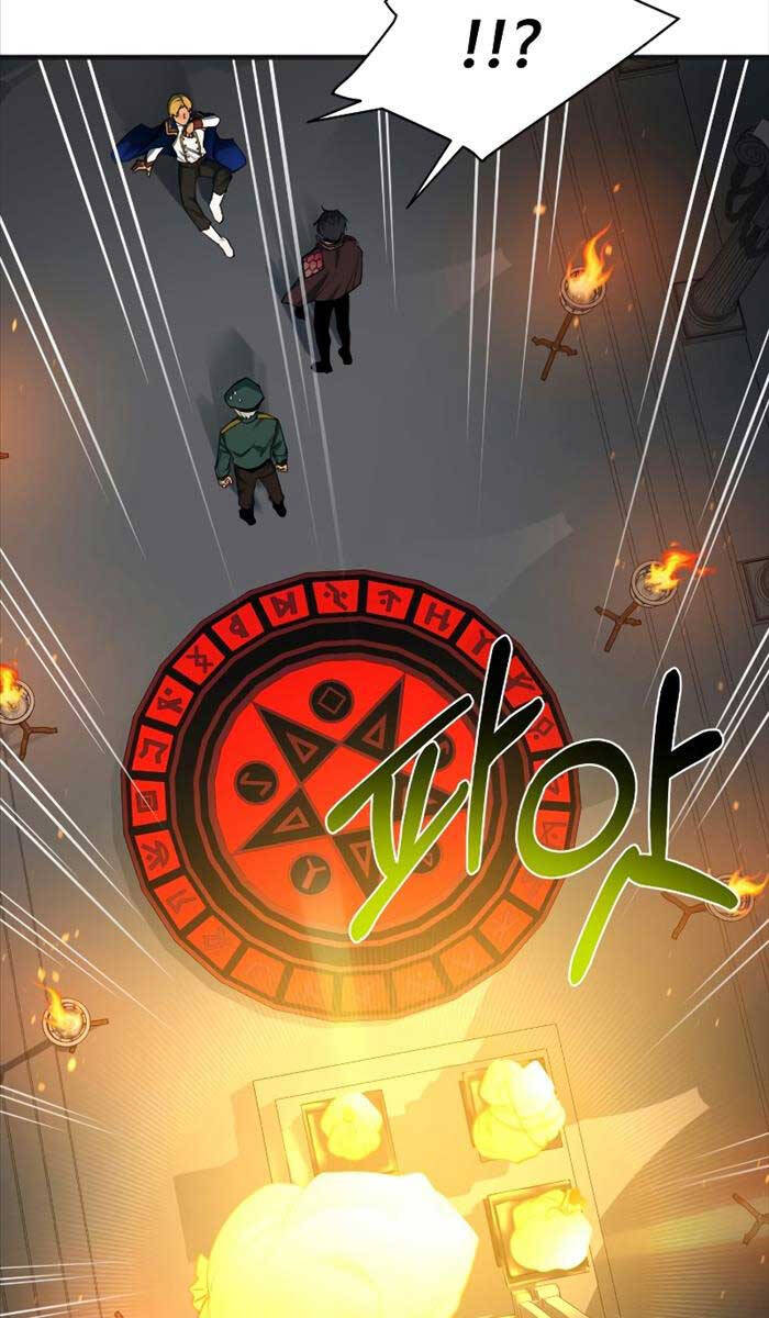 Tôi Càng Ăn Càng Trở Nên Mạnh Mẽ Chap 100 - Next Chap 101