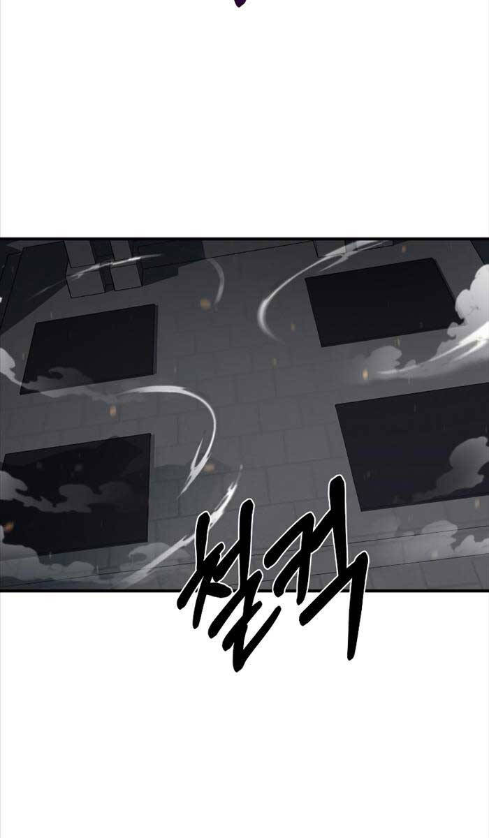 Tôi Càng Ăn Càng Trở Nên Mạnh Mẽ Chap 100 - Next Chap 101