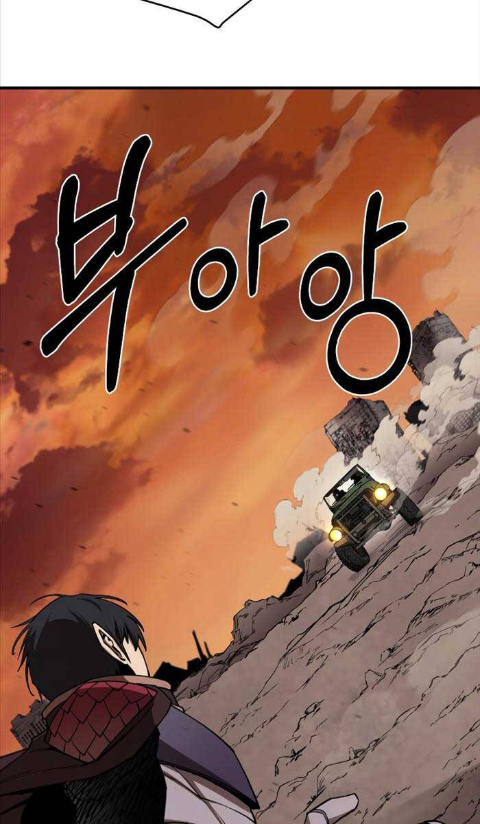Tôi Càng Ăn Càng Trở Nên Mạnh Mẽ Chap 100 - Next Chap 101