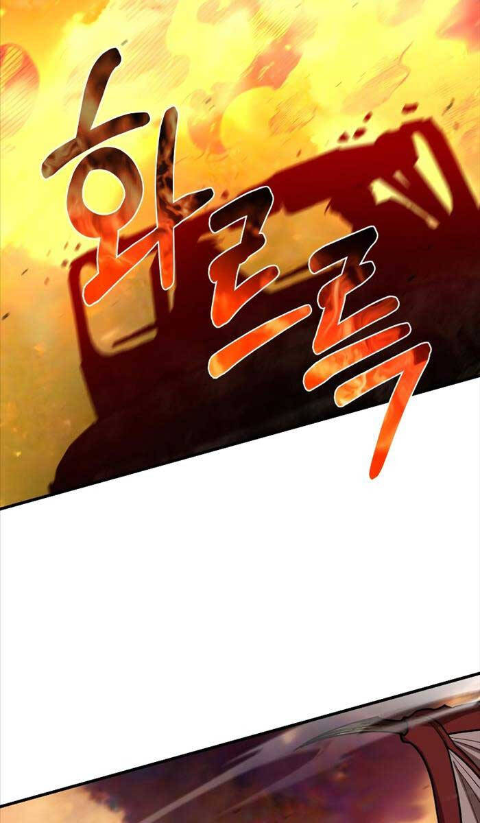 Tôi Càng Ăn Càng Trở Nên Mạnh Mẽ Chap 100 - Next Chap 101