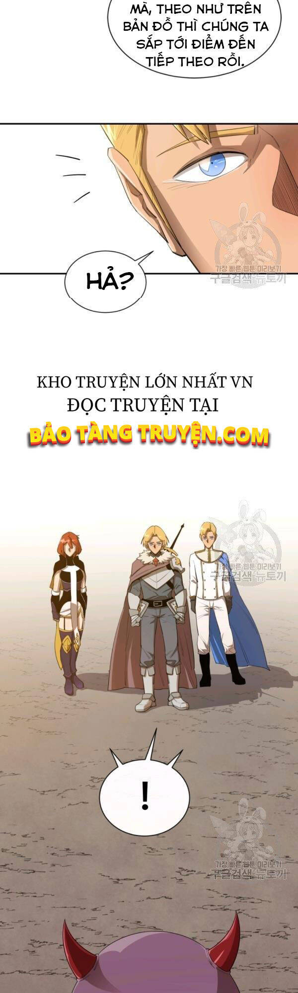 Tôi Càng Ăn Càng Trở Nên Mạnh Mẽ Chap 24 - Next Chap 25