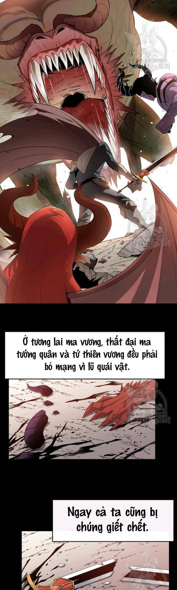 Tôi Càng Ăn Càng Trở Nên Mạnh Mẽ Chap 24 - Next Chap 25