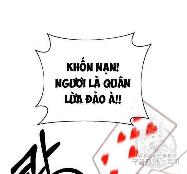 Tôi Càng Ăn Càng Trở Nên Mạnh Mẽ Chap 24 - Next Chap 25