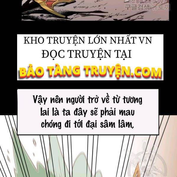 Tôi Càng Ăn Càng Trở Nên Mạnh Mẽ Chap 24 - Next Chap 25