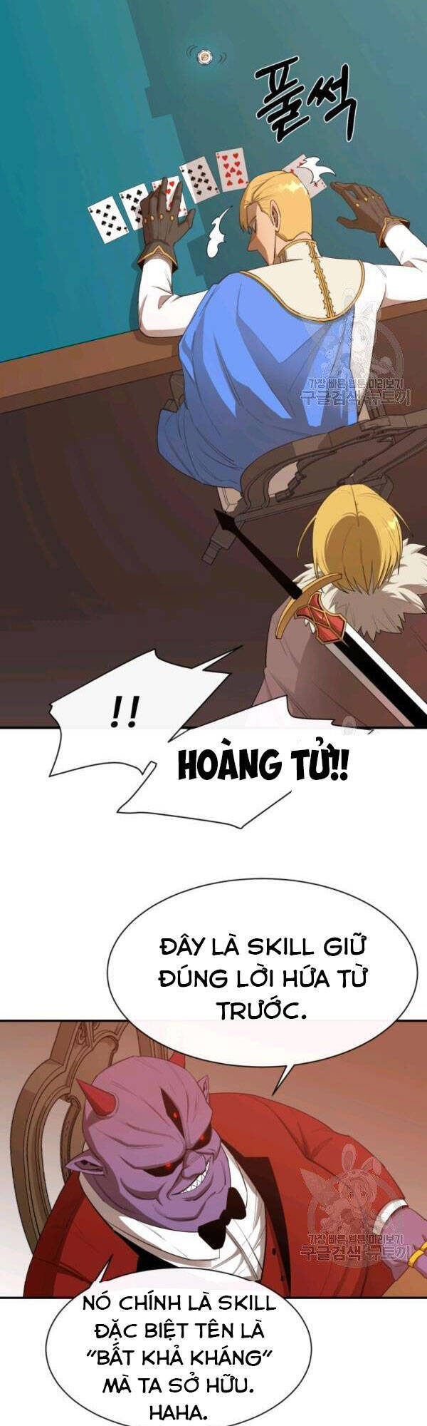 Tôi Càng Ăn Càng Trở Nên Mạnh Mẽ Chap 24 - Next Chap 25