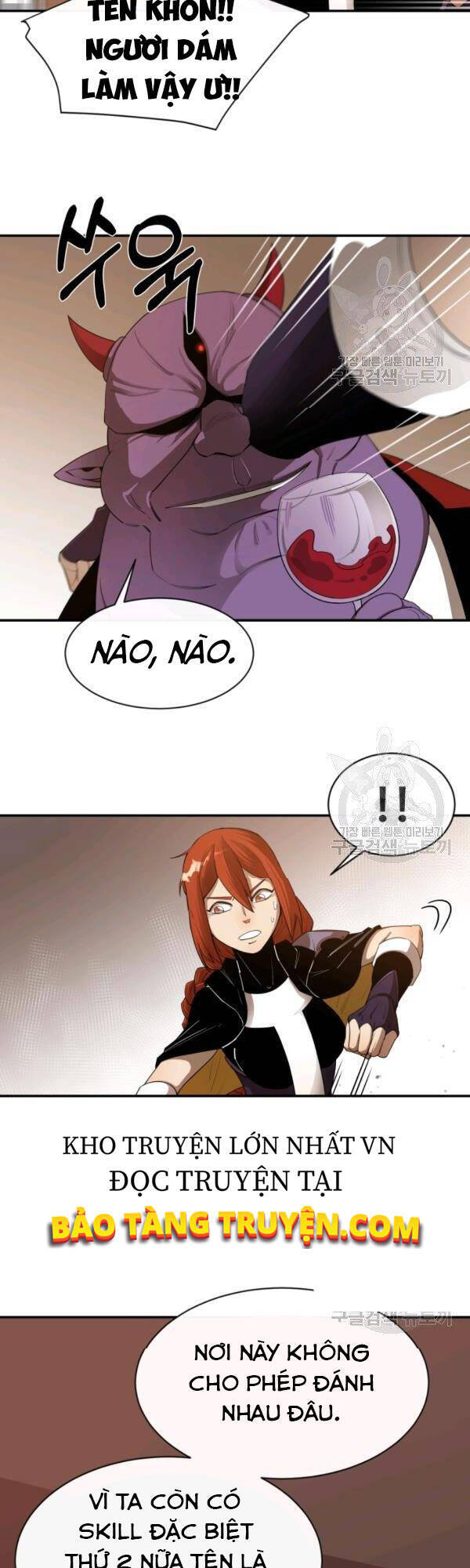 Tôi Càng Ăn Càng Trở Nên Mạnh Mẽ Chap 24 - Next Chap 25